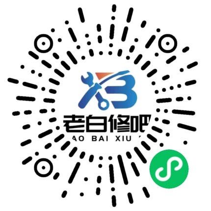 小程序体验二维码
